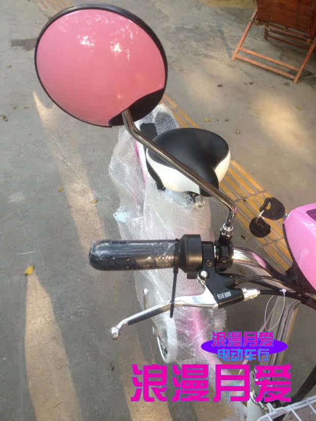 siège enfants pour vélo - Ref 2441176 Image 12