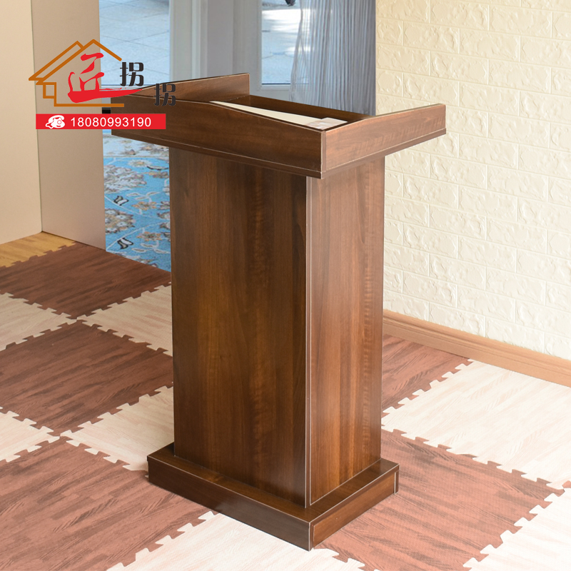 Multifunction Speech Desk Speaker Desk Guide Purchase Desk Welcome Desk reception desk Protocol Desk Consultation Desk to Taiparking Terri