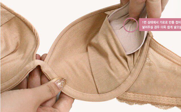 Coques pour soutien-gorge - Ref 815973 Image 9