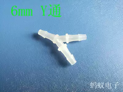 Plastic tee pagoda connector Y channel distributor tee hose connector 6mm