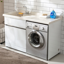 Stainless steel drum washing machine cabinet balcony quartz stone basin sunscreen with washboard Laundry Pool One Companion combination