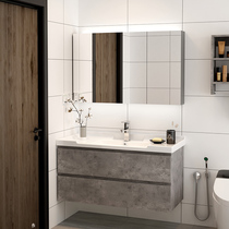 Nordic bathroom cabinet combination washbasin modern simple washbasin cement Ash