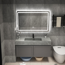 Modern Minimalist Bath Room Cabinet Combined Toilet Wash face wash washstand Toilet Wash Basin Rock Plate Integrated Basin Space Aluminum