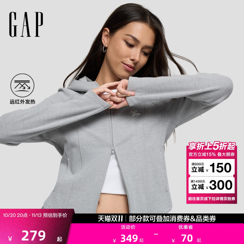 【Cheng Yi Endorsement】Gap Women's 2026 Autumn New Far-Infrared Heating Hooded Sweatshirt 2Ss623020