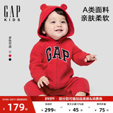 Gap baby/ новинка осени 2025 года, флисовый комбинезон с капюшоном и буквенным логотипом, цельный детский комбинезон с открытой промежностью 805374