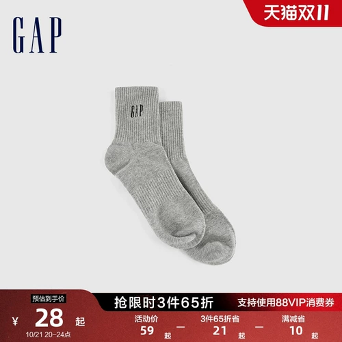 Gap Осенняя утепленный лонгслив, трикотажные дышащие гольфы для отдыха, с печатью вашего логотипа, средней длины, впитывает пот и запах