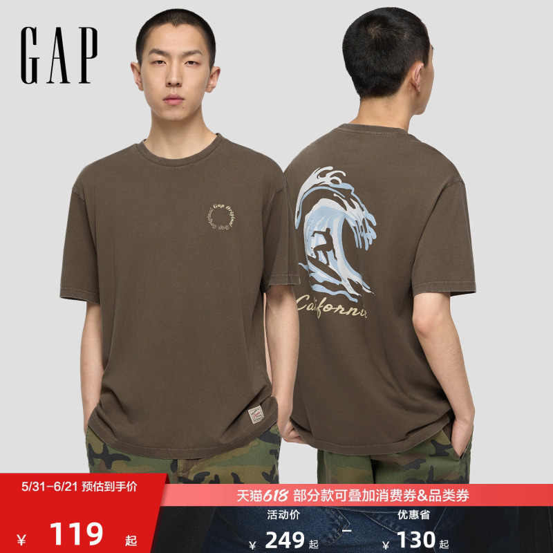 [Cheng Yi Endorsement] Gap Men's and Women's Clothing 2026 Summer New Washed Printed Loose Short-Sleeve T-Shirt 854288