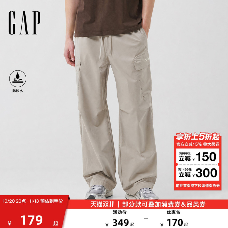 【Cheng Yi Endorsement】Gap Men's 2026 Early Autumn New Water-Repellent Logo Workwear Style Jogger Pants 893089