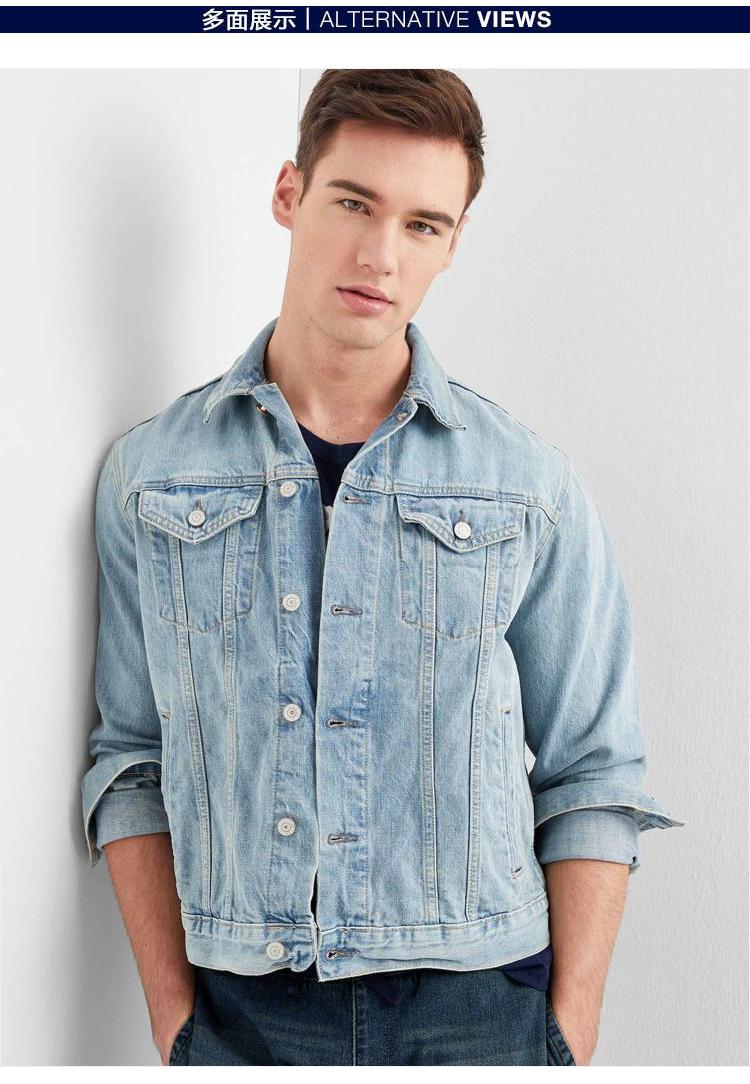 Blouson homme manches longues en Coton - Ref 3119544 Image 32