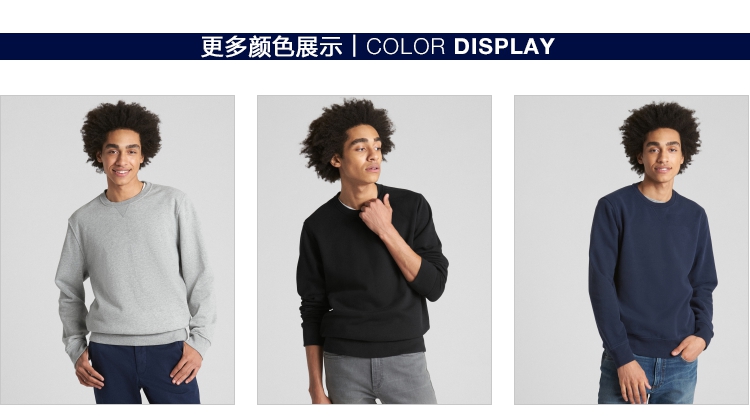 Sweatshirt homme - Ref 3129247 Image 24