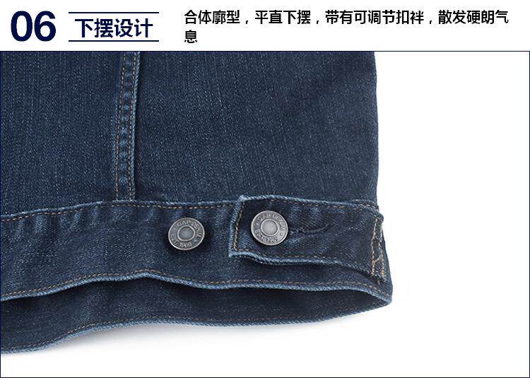 Blouson homme manches longues - Ref 3118722 Image 42