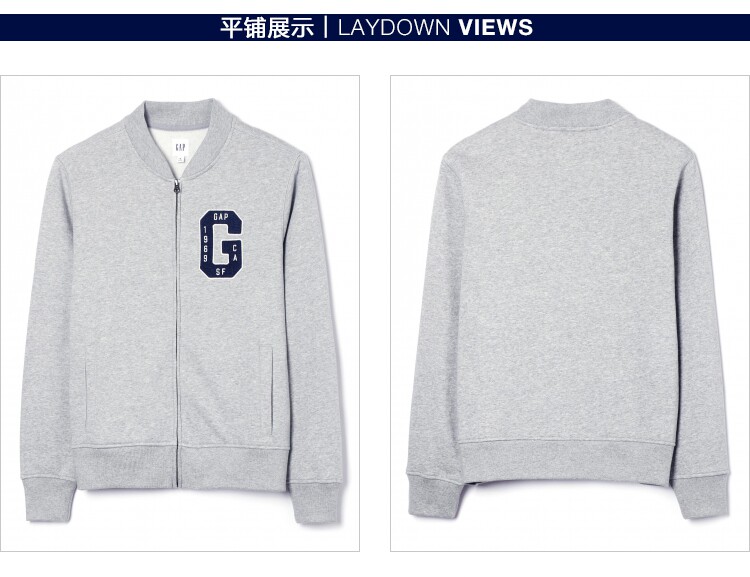 Blouson homme manches longues en Coton - Ref 3117698 Image 19