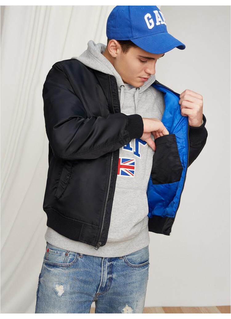 Blouson homme manches longues - Ref 3118627 Image 43