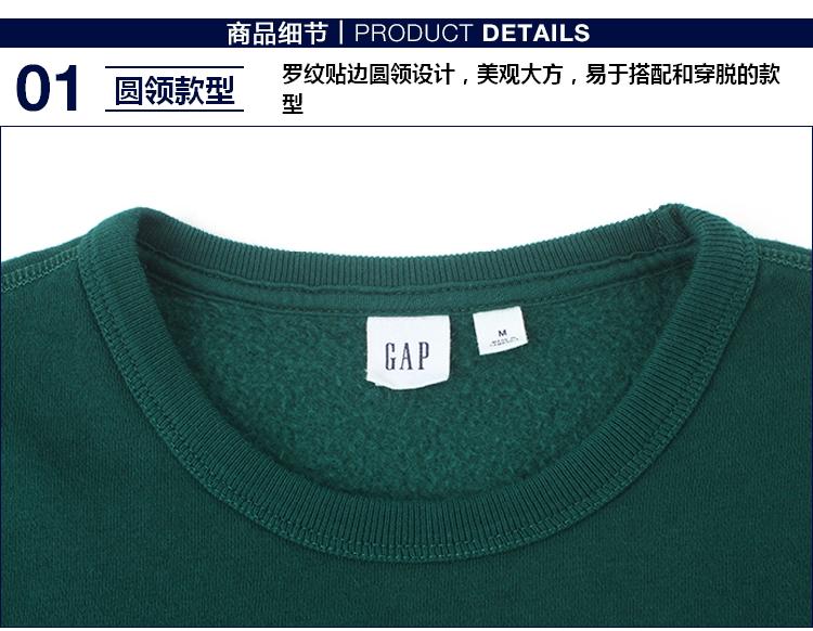 Sweatshirt homme - Ref 3130557 Image 40