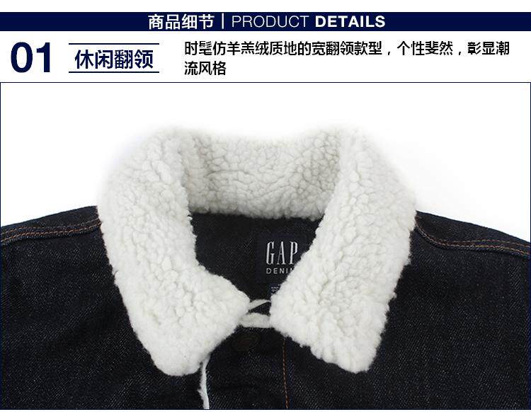 Blouson homme manches longues - Ref 3118047 Image 21