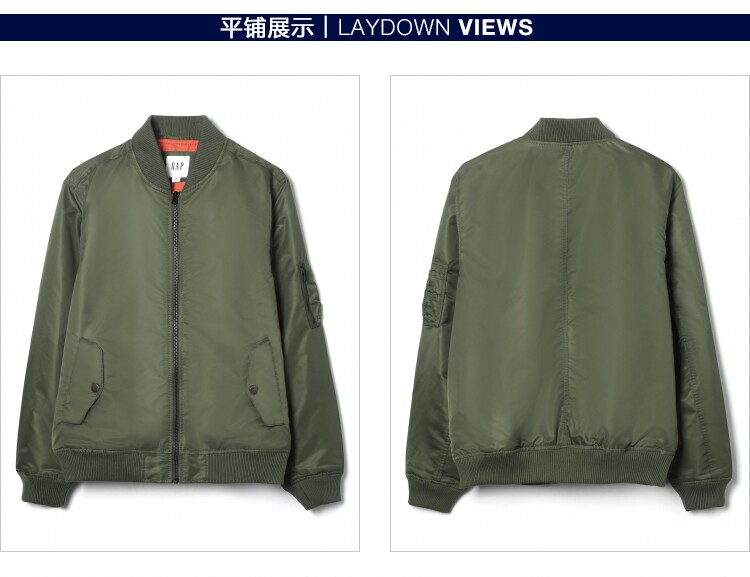 Blouson homme manches longues - Ref 3118627 Image 45