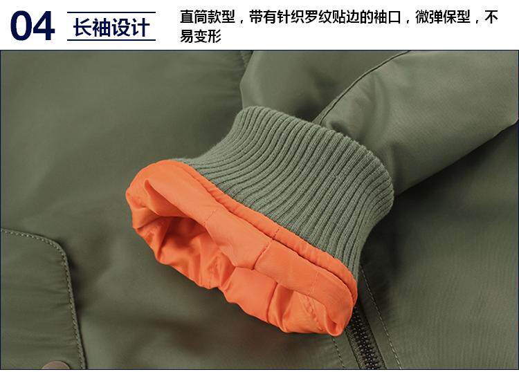 Blouson homme manches longues - Ref 3118627 Image 49