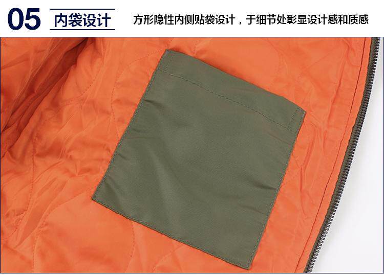 Blouson homme manches longues - Ref 3118627 Image 50