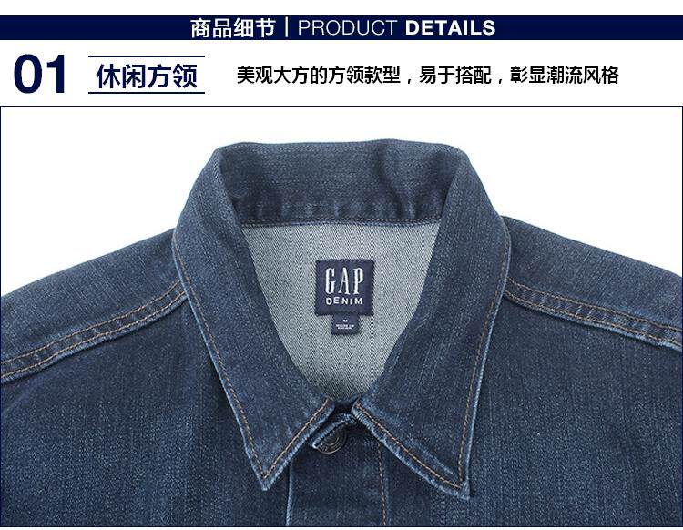 Blouson homme manches longues - Ref 3118722 Image 37