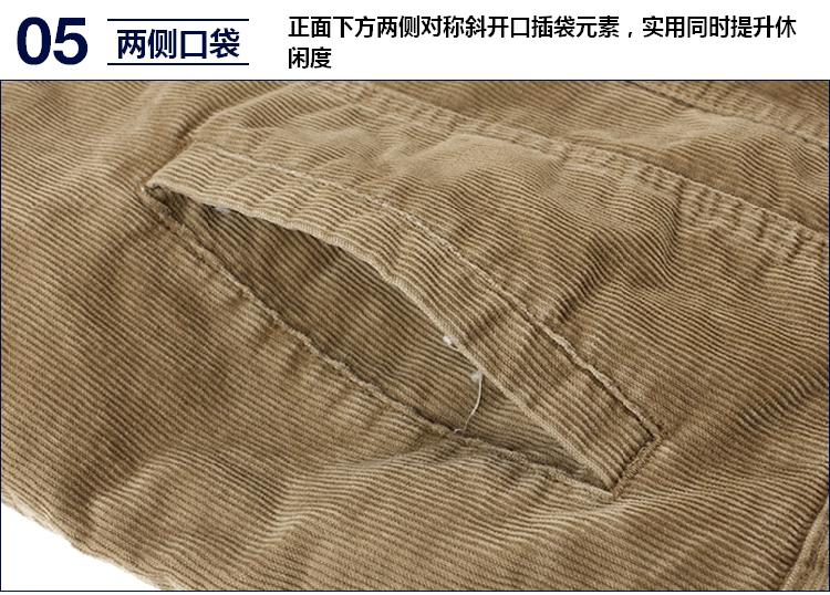 Blouson homme manches longues - Ref 3117528 Image 23