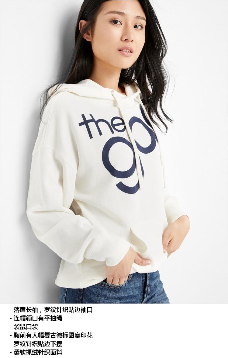 Sweatshirt femme - Ref 3217609 Image 9