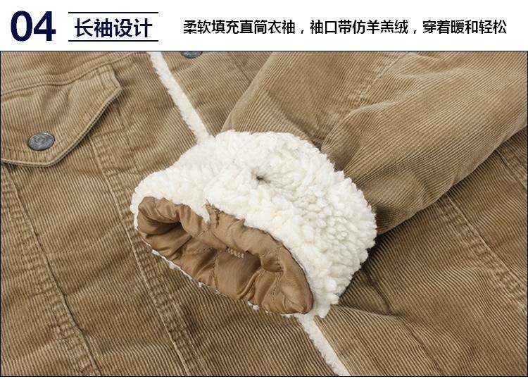 Blouson homme manches longues - Ref 3117528 Image 22