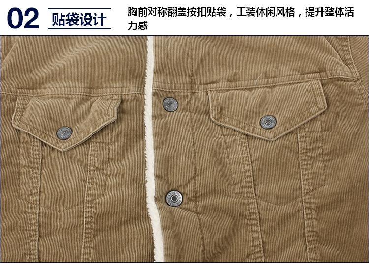 Blouson homme manches longues - Ref 3117528 Image 20