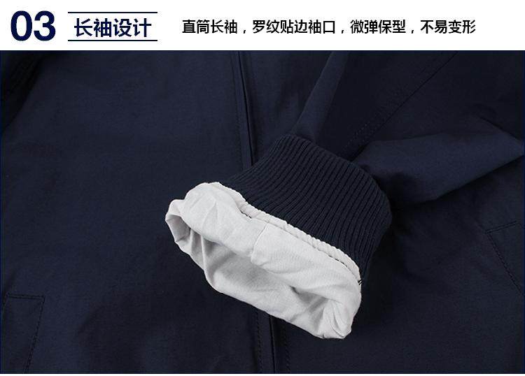 Blouson homme manches longues - Ref 3118401 Image 23