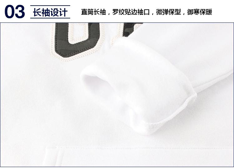 Sweatshirt femme - Ref 3216878 Image 18