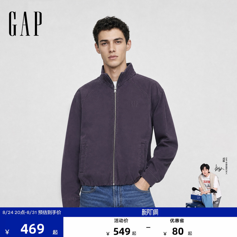 [Cheng Yi Endorsement] Gap Men's 2026 Autumn New Embossed Logo Stand Collar Jacket 1Jk623003