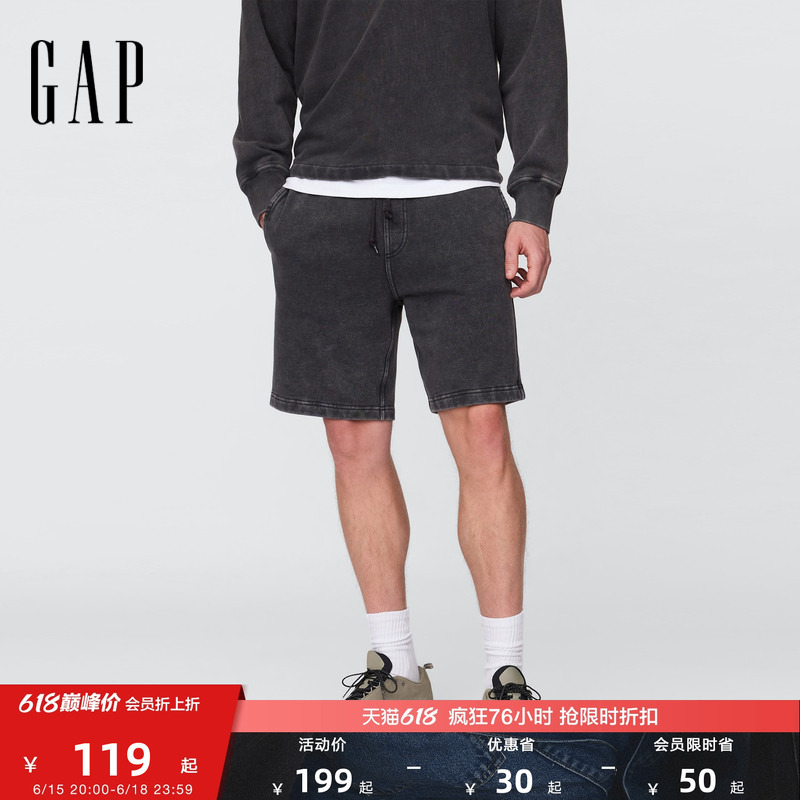 [Cheng Yi Endorsement] Gap Men's Summer Loose Washed Sports Shorts Sweatpants Us Version 781227