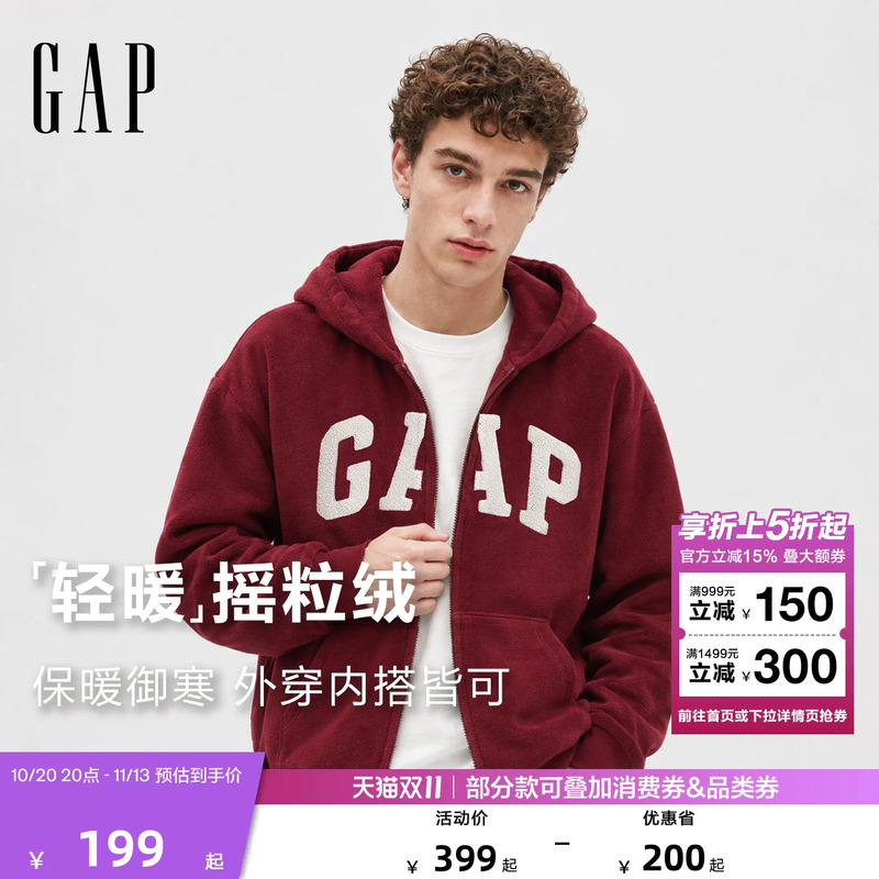 【Cheng Yi Endorsement】Gap Men's and Women's Autumn Classic Fleece Hooded Zip-Up Sweatshirt 786693