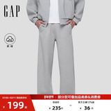 [Одобрение Cheng Yi] [Брюки-ятаганы] мужские весенне-осенние свободные флисовые спортивные брюки Gap 2025 786444