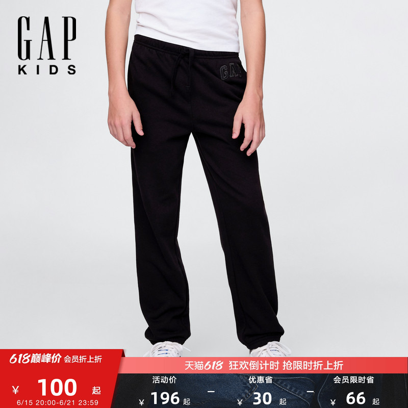 Gap Boys' and Girls' Classic Spring Logo Drawstring Sports Knit Pants Children's Sweatpants Us Version 743964 Gap Boys' and Girls' Classic Spring Logo Drawstring Sports Knit Pants Children's Sweatpants Us Version 743964