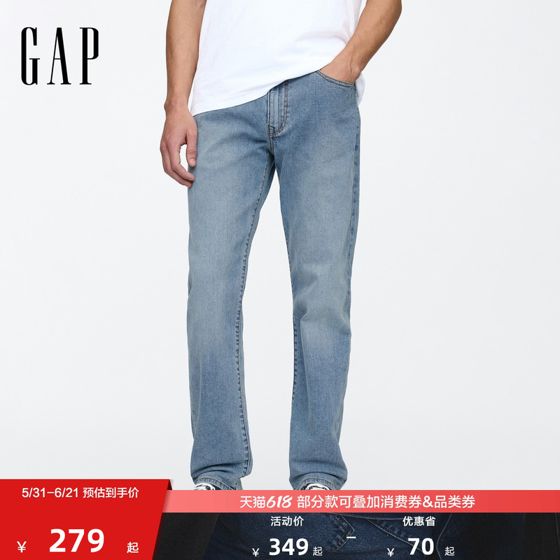 [Cheng Yi Endorsement] Gap Men's Clothing 2026 Spring New Classic Straight-Leg Jeans Long Pants Us Version 715734