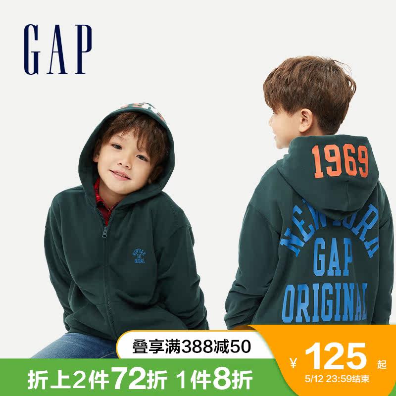 Gap boy LOGO French style lap Velogie 837976 2022 spring new childrens cute even hoodie