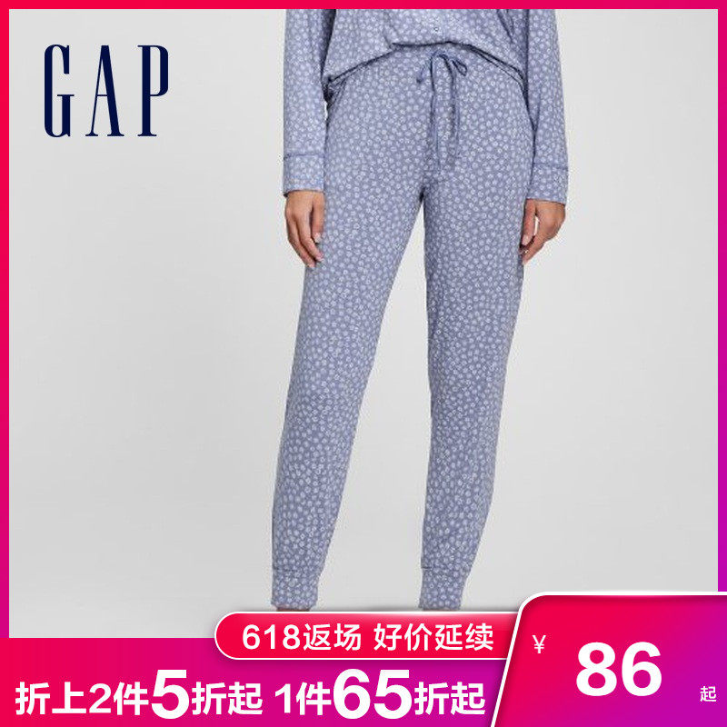 Gap Women's Clothing Modale Loose Mid-Waist Home Pants 709297 2022 Spring New Breathable Bungling Leggings Pants