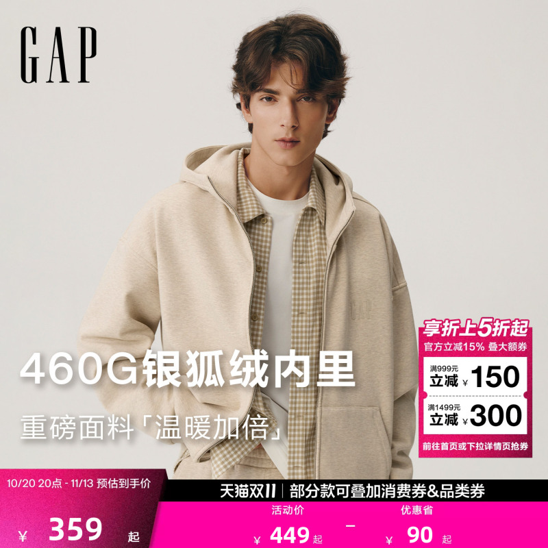 Gap Men's and Women's Clothing 2026 Autumn New Trendy Faux Silver Fox Fur Loose Hooded Sweatshirt Jacket 1Ss623006 Gap Men's and Women's Clothing 2026 Autumn New Trendy Faux Silver Fox Fur Loose Hooded Sweatshirt Jacket 1Ss623006
