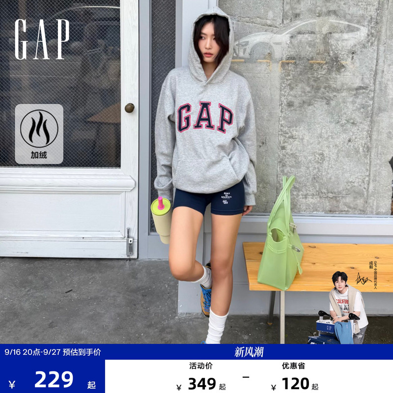 Gap Men's and Women's Clothing 2026 Autumn New Style Fleece-Lined Loose Hooded Pullover Sweatshirt Casual Top 1Ss623704 Gap Men's and Women's Clothing 2026 Autumn New Style Fleece-Lined Loose Hooded Pullover Sweatshirt Casual Top 1Ss623704