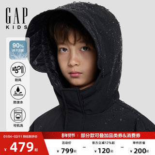 Gap男童2025春秋新款防风防泼水logo中长款立领连帽羽绒服829576