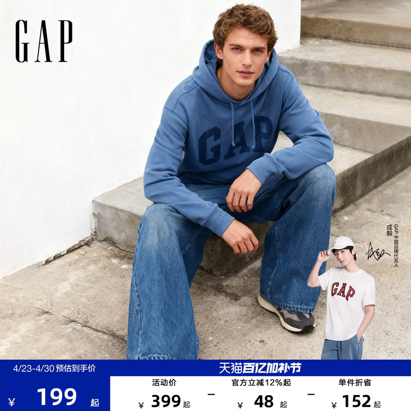 [Cheng Yi Endorsement] Gap Men's and Women's Spring Sports Pullover Hoodie Sweatshirt Us Version 715036