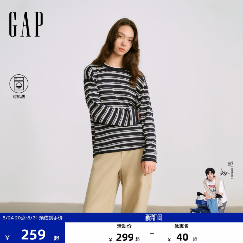 [Cheng Yi Endorsement] Gap Women's 2026 Autumn New Logo Contrast Color Long Sleeve Knitted Sweater 2Sw623006