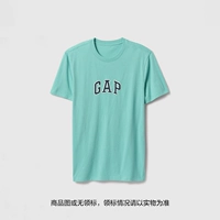 Морозный синий