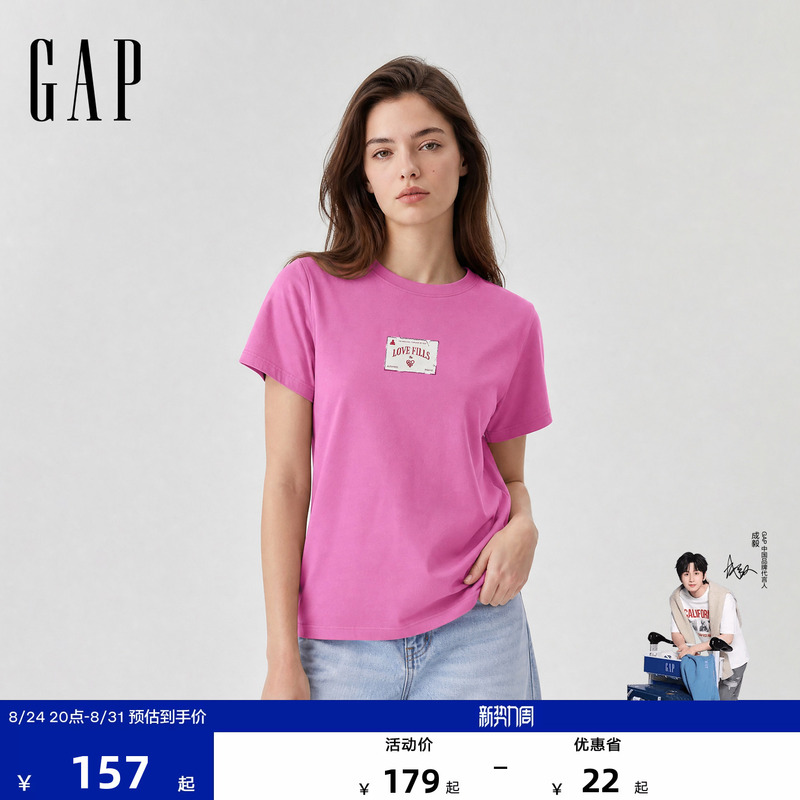 [Cheng Yi Endorsement] Gap Women's Clothing 2026 Autumn New Love Logo Printed Short-Sleeve T-Shirt 2Kn623025