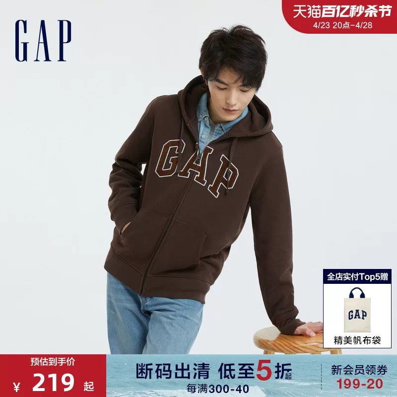 Gap, осенний бархатный спортивный свитшот для мужчин и женщин, одежда для пары, худи