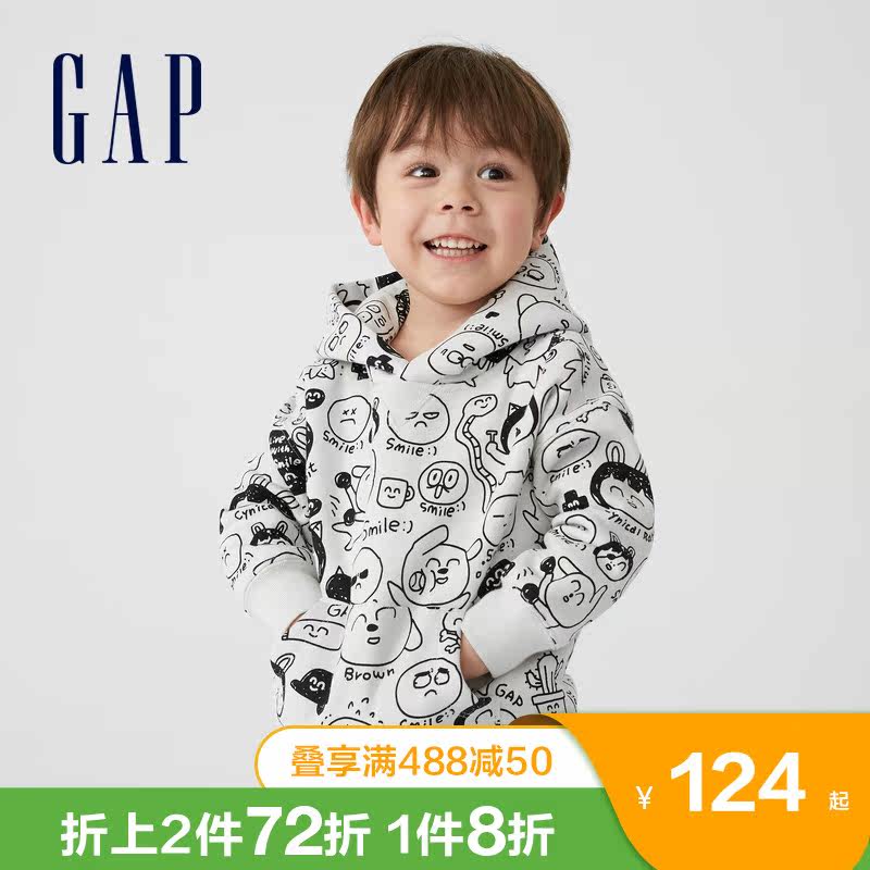 (HOZO joint) Gap male toddler catch suede hoodie 846283 spring 2022 new children's clothing casual blouse