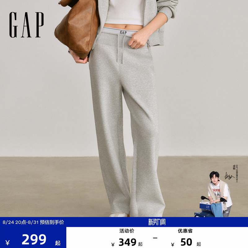 [Cheng Yi Endorsement] Gap Women's 2026 Autumn New Logo Air Sandwich Straight Sweatpants 2Pt623006