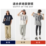 Gap Весенняя хлопковая футболка с коротким рукавом подходит для мужчин и женщин, с печатью вашего логотипа, оверсайз