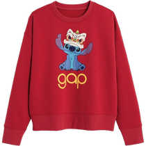 (Stitch co-branded) Gap boys and girls 2024 spring new style fleece sports sweatshirt 847320
