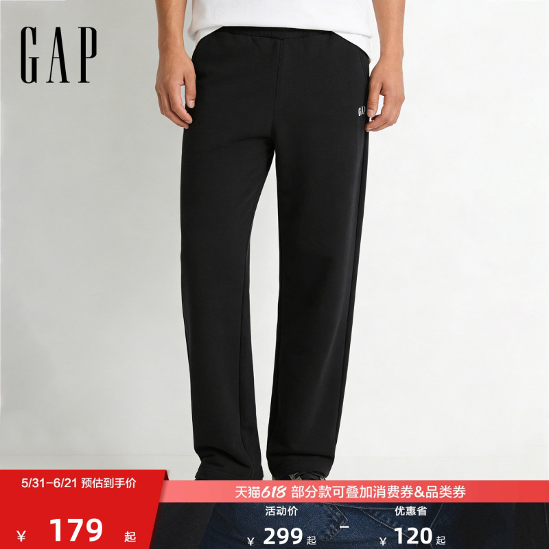 [Cheng Yi Endorsement] Gap Men's Wear 2026 Spring New Logo Printed Elastic Waist Straight Sweatpants 866092